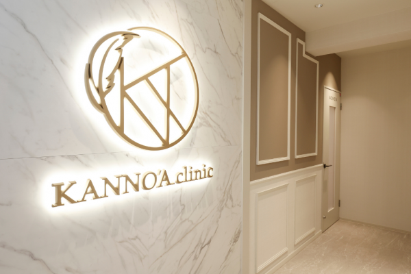 KANNO’A.clinic 福岡天神院（本院）