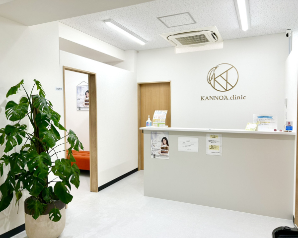 KANNO’A.clinic 那覇院